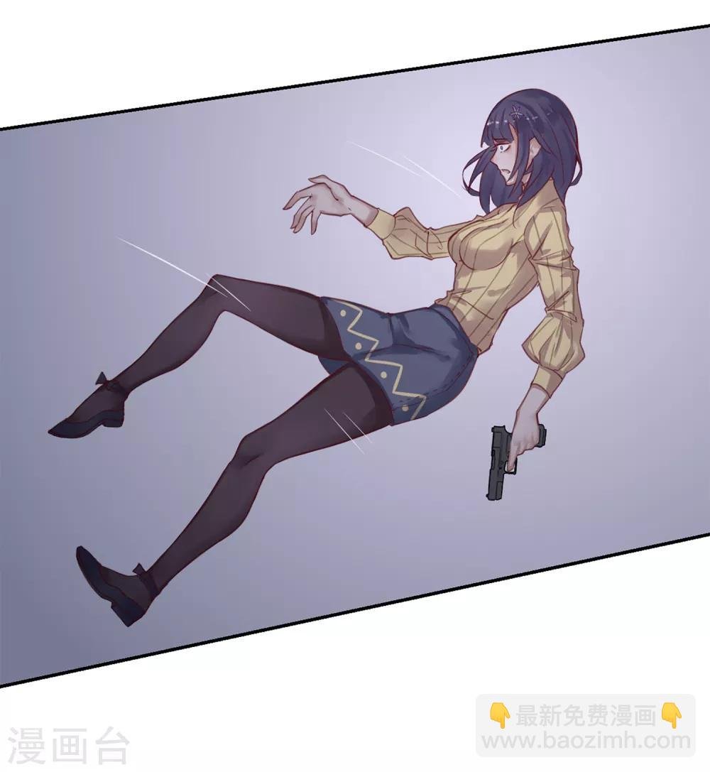 第14话 绝望的生活