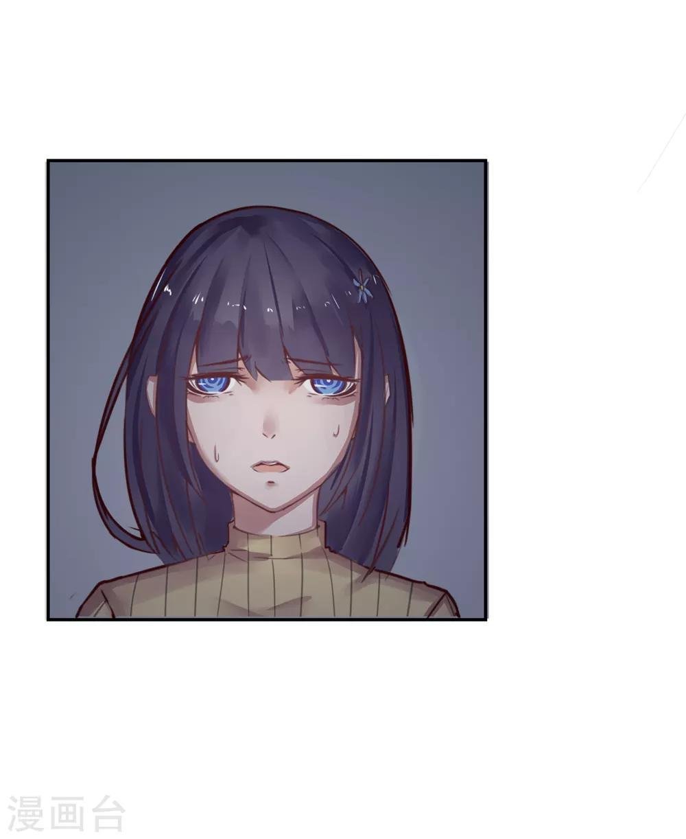 第14话 绝望的生活