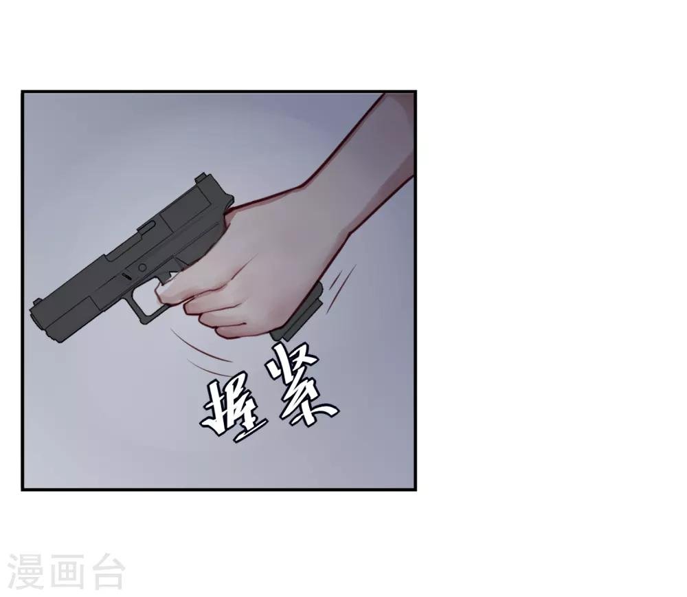 第14话 绝望的生活