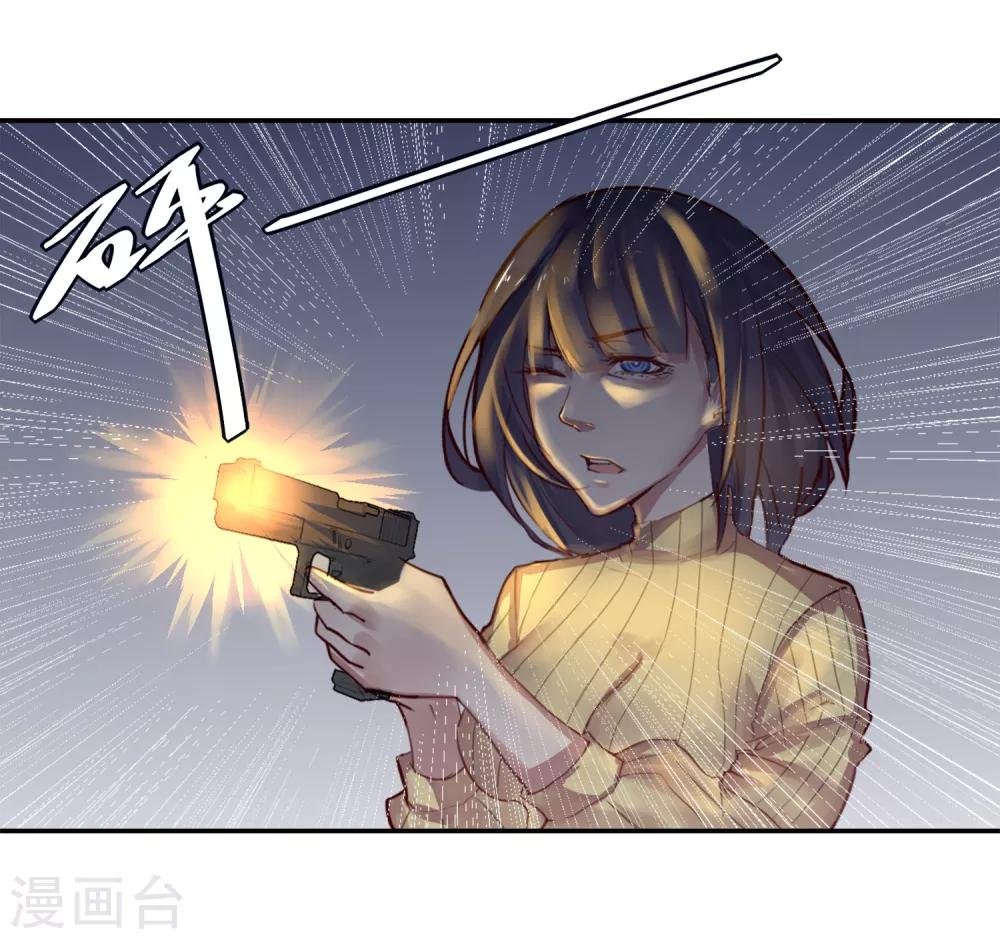 第14话 绝望的生活