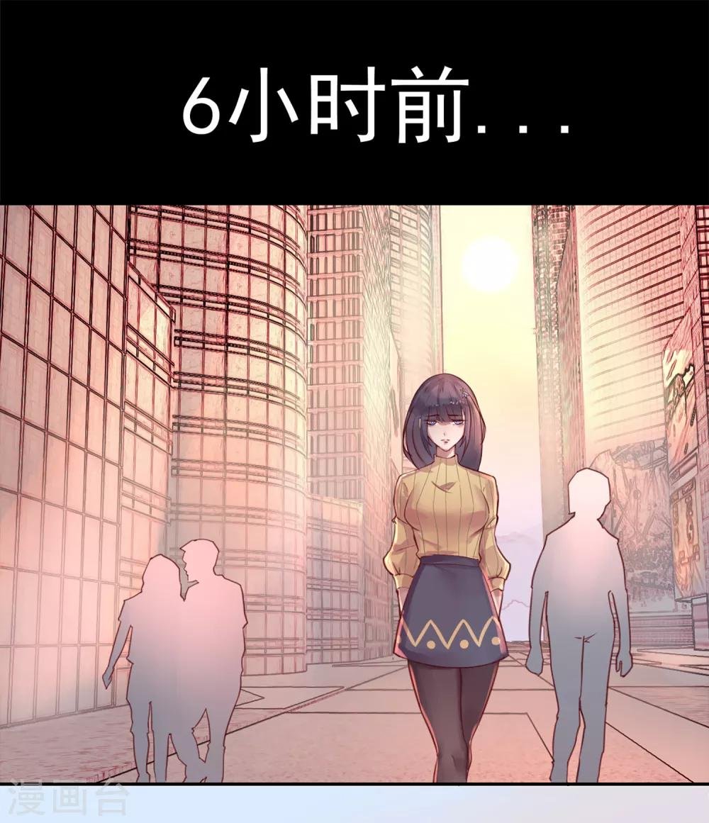 第14话 绝望的生活