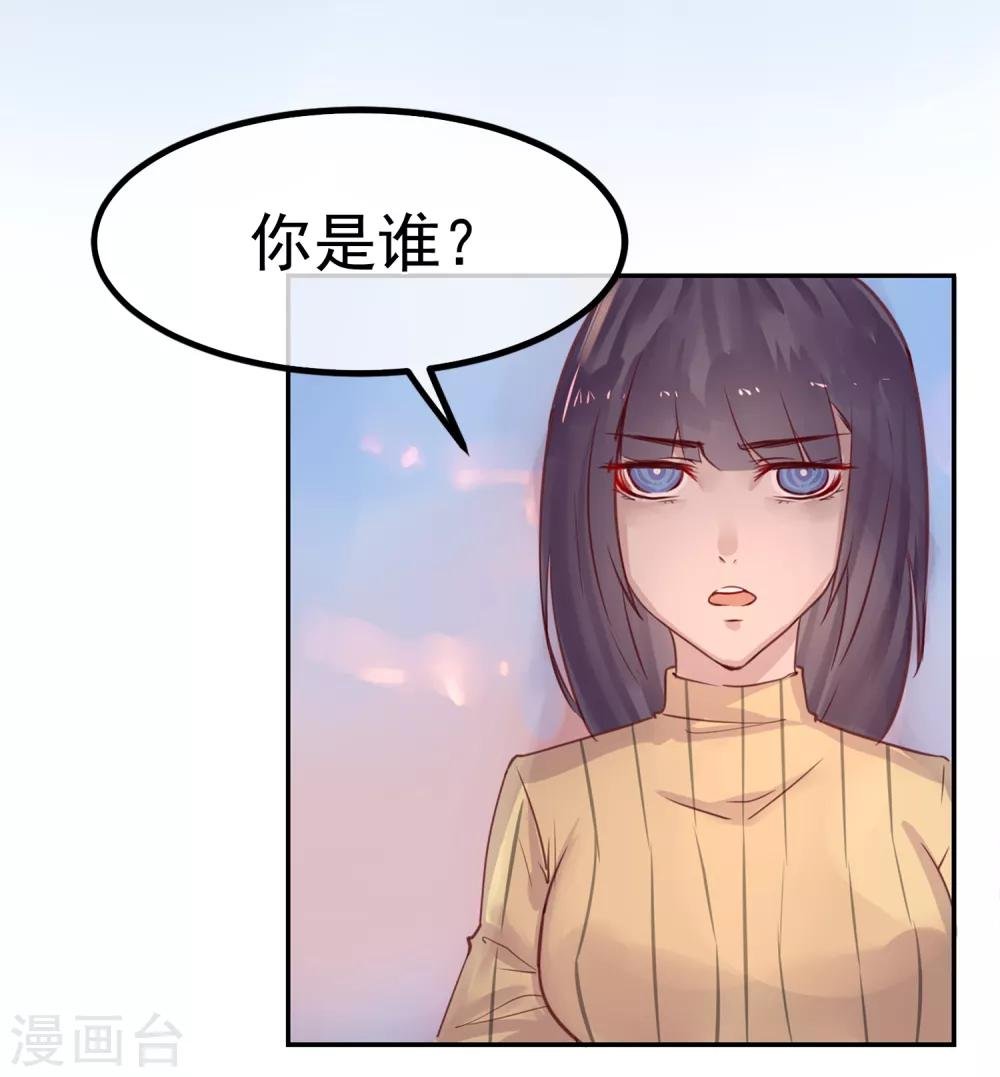 第15话 绝望还会继续下去吗