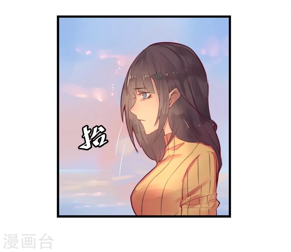 第15话 绝望还会继续下去吗