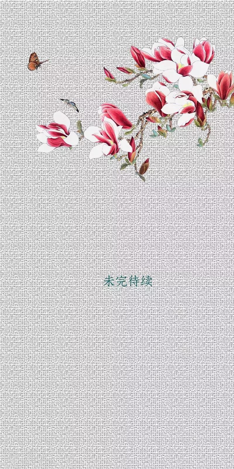 第16话 少年风水师1