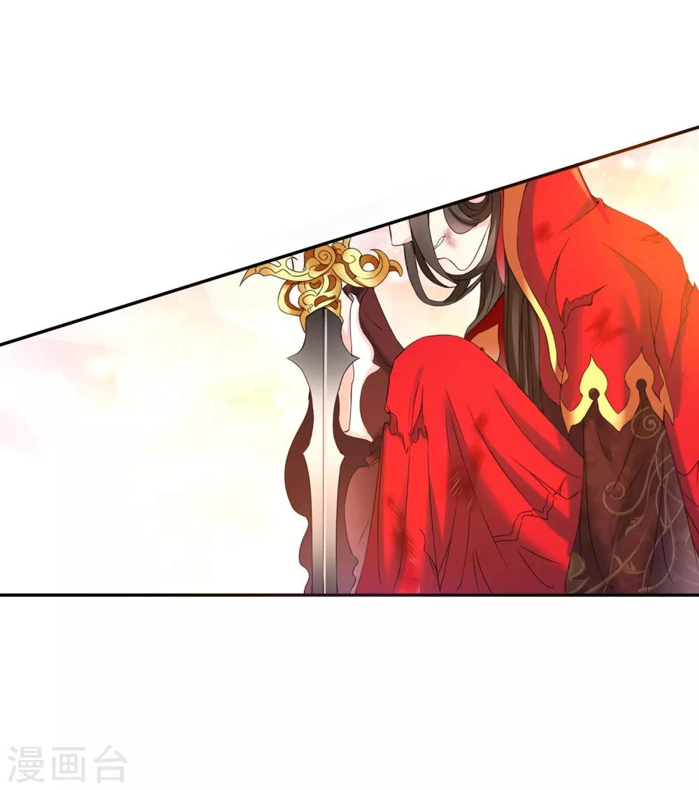 第18话 重生之不要打扰我飞升