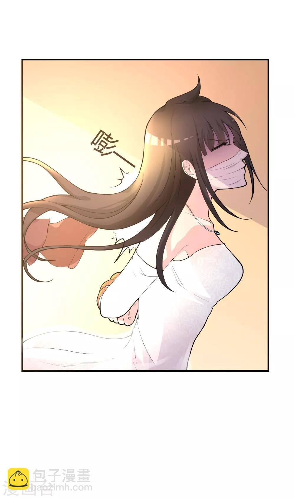 第18话 重生之不要打扰我飞升