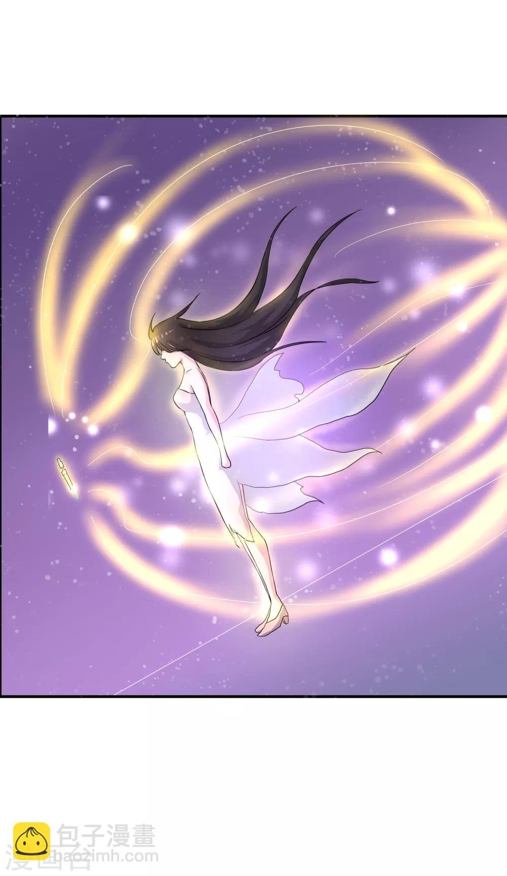 第18话 重生之不要打扰我飞升