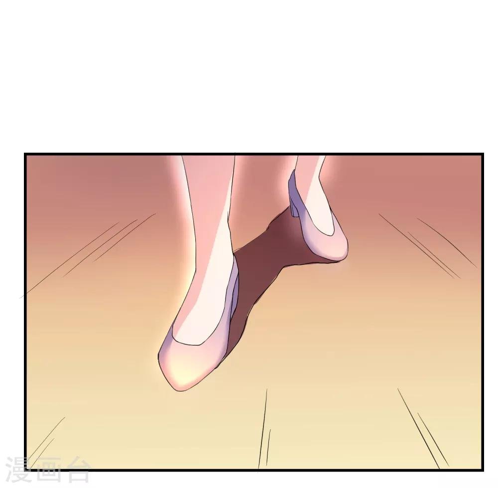 第18话 重生之不要打扰我飞升