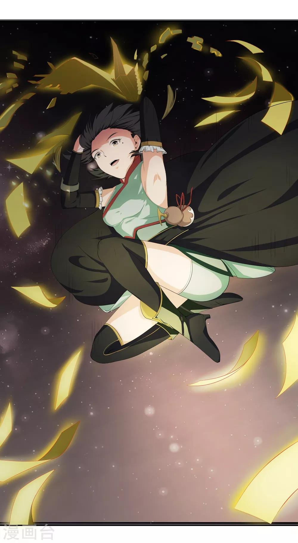 第19话 天才少女逆袭都市1