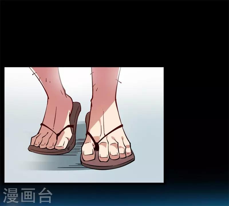 第2话 一夜暴富，没骗你1