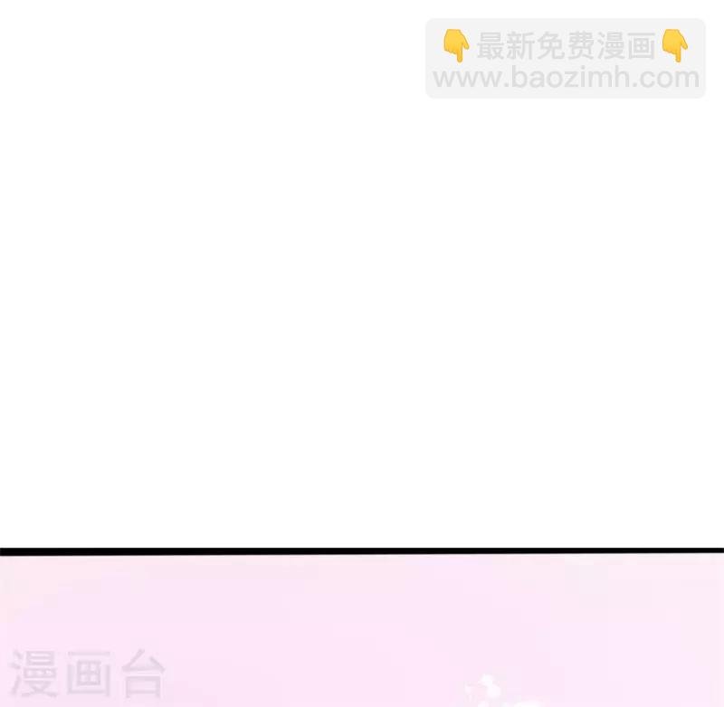 第3话 一夜暴富，没骗你2