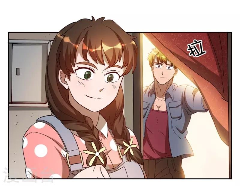 第7话 神奇的人参