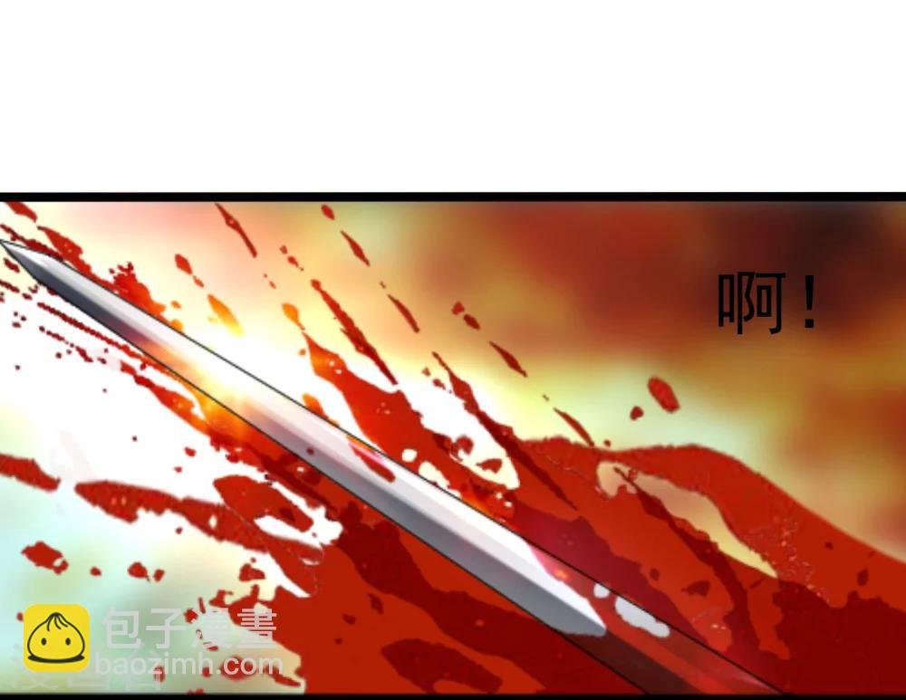 最终话 精灵一族