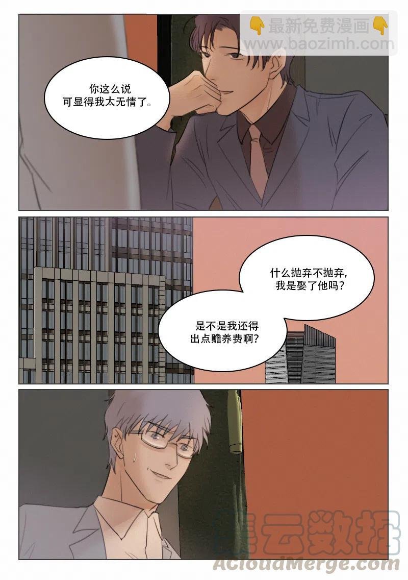 120 不可兼得