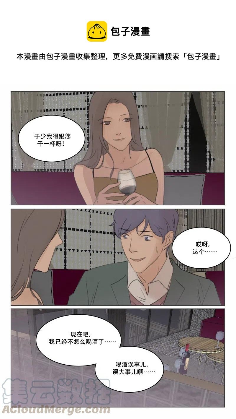 122 前夕