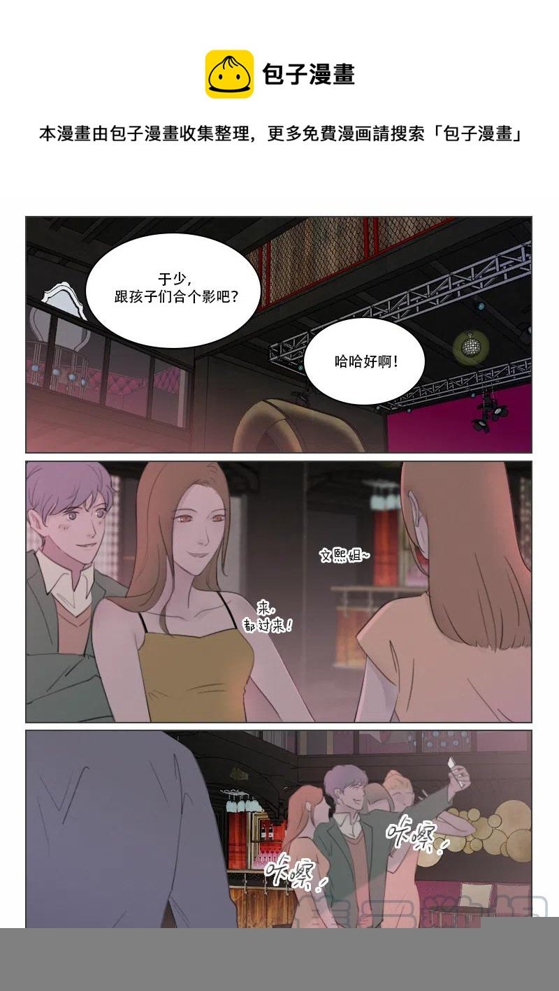 123 即将揭开的秘密
