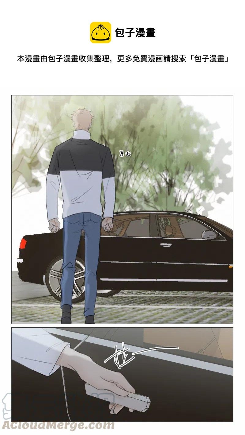 134 我想见你