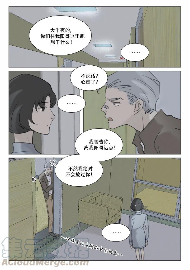 146 贪心