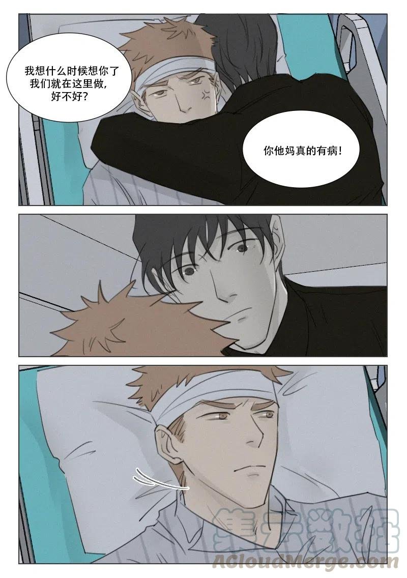 162 窒息的沉默