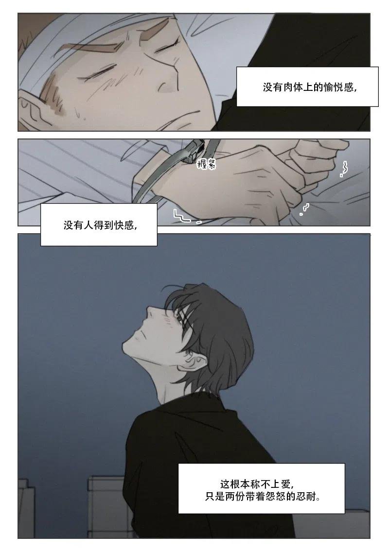 162 窒息的沉默