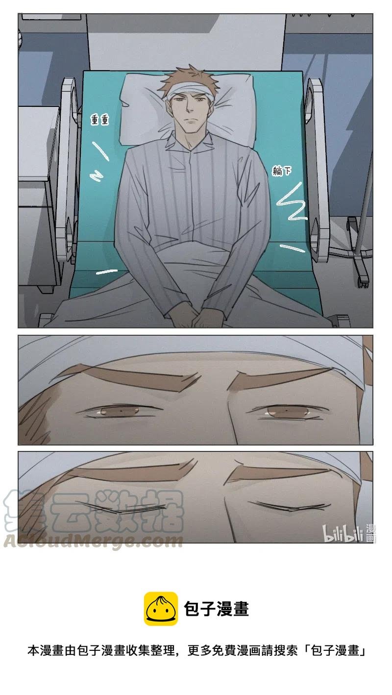 162 窒息的沉默
