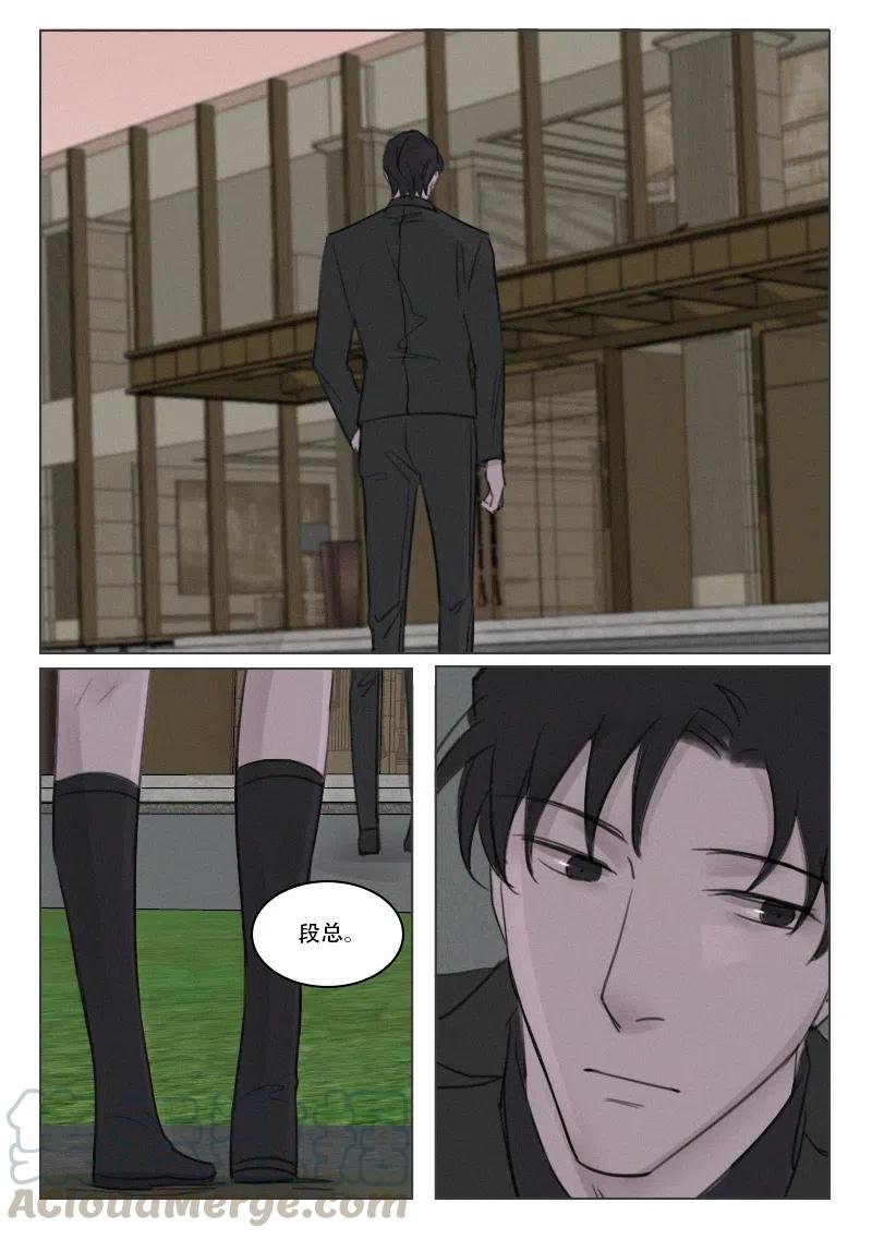 第168话 就快结束了