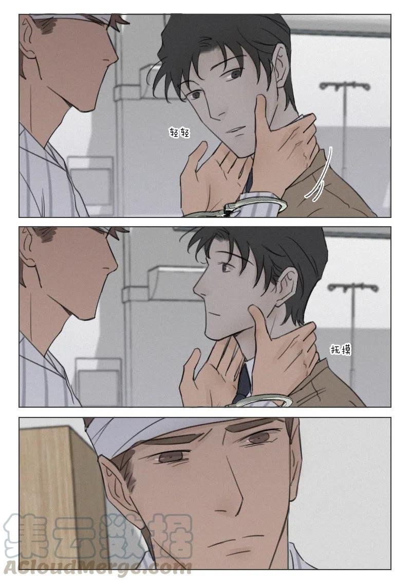 171 生不如死