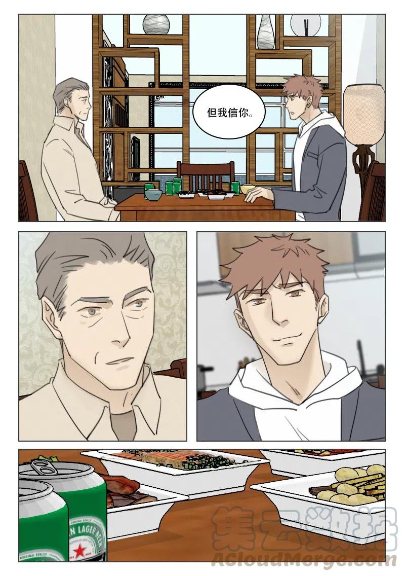 178 尽在不言中