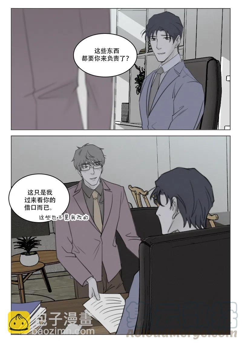182 第一枪