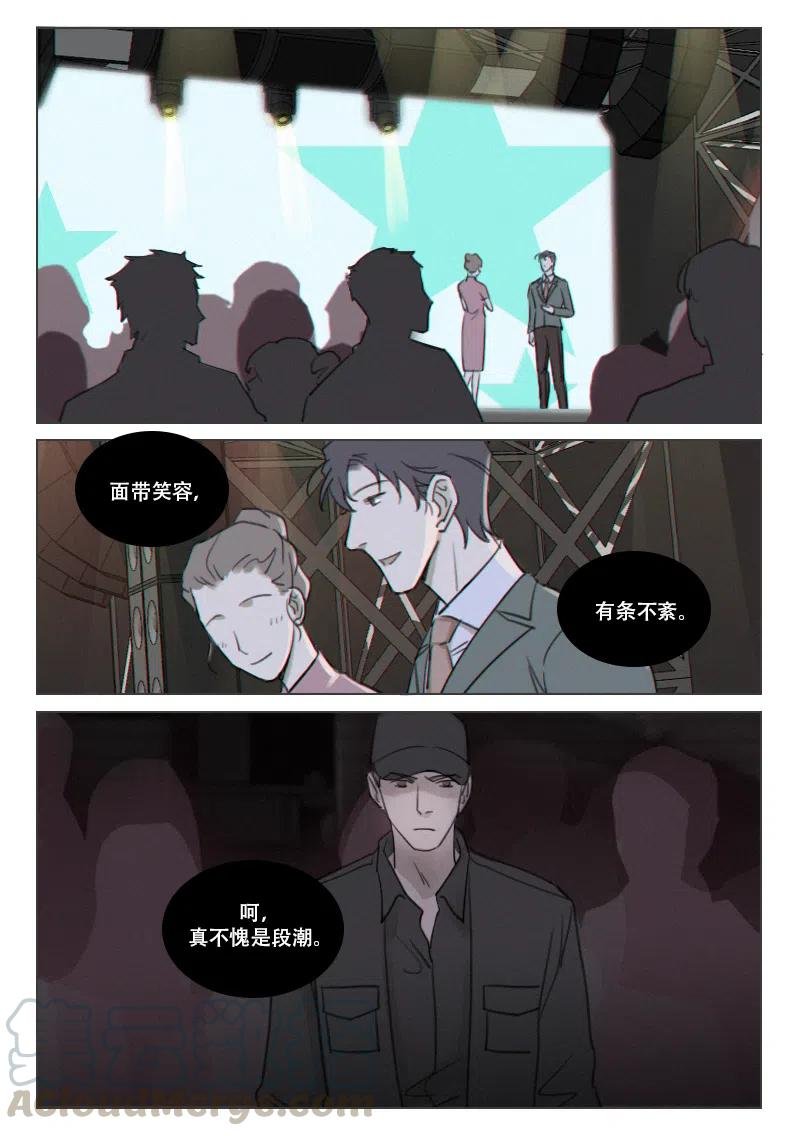 184 盛典