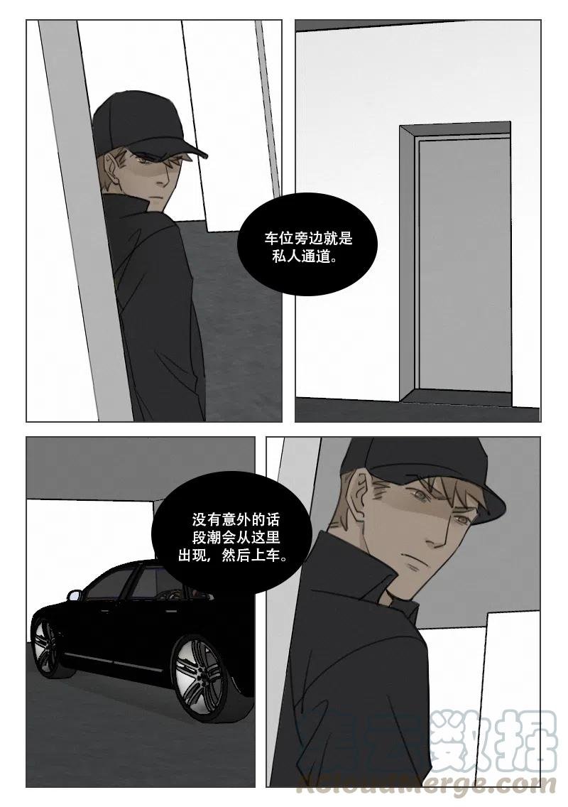 184 盛典