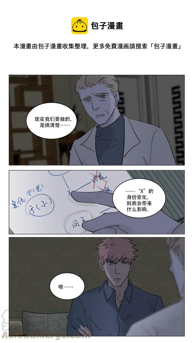 188 城府