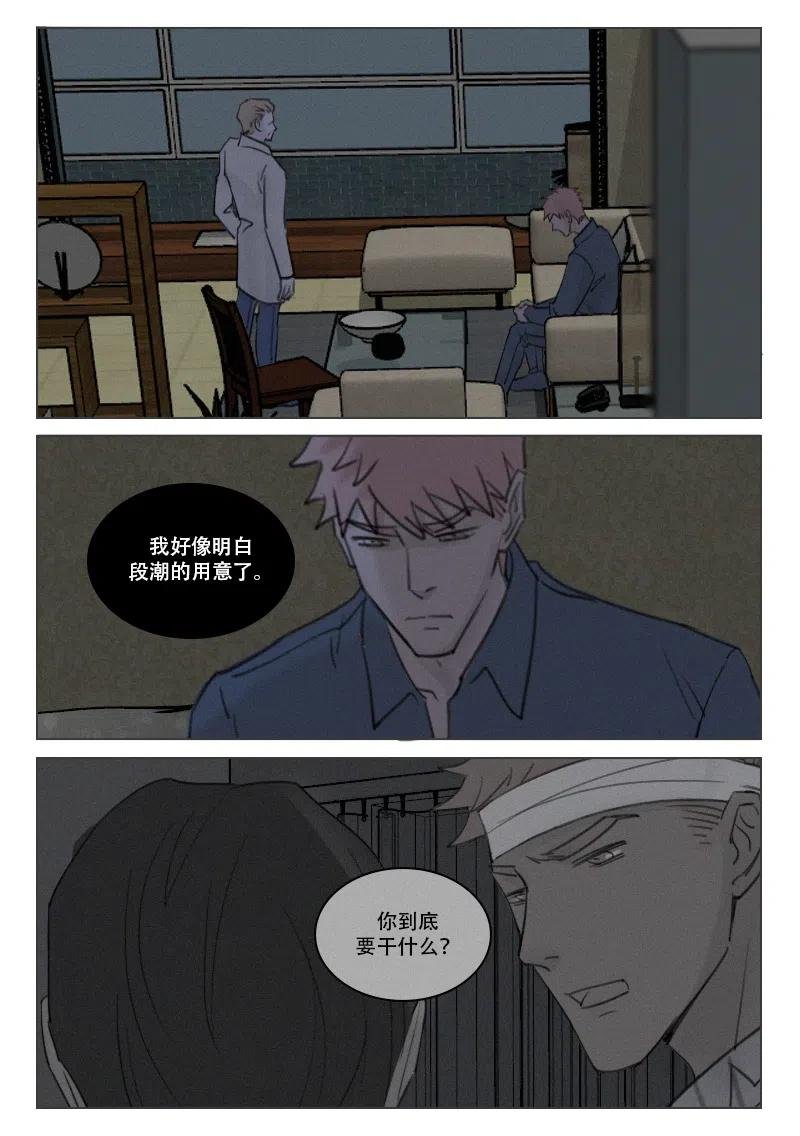 190 暴露