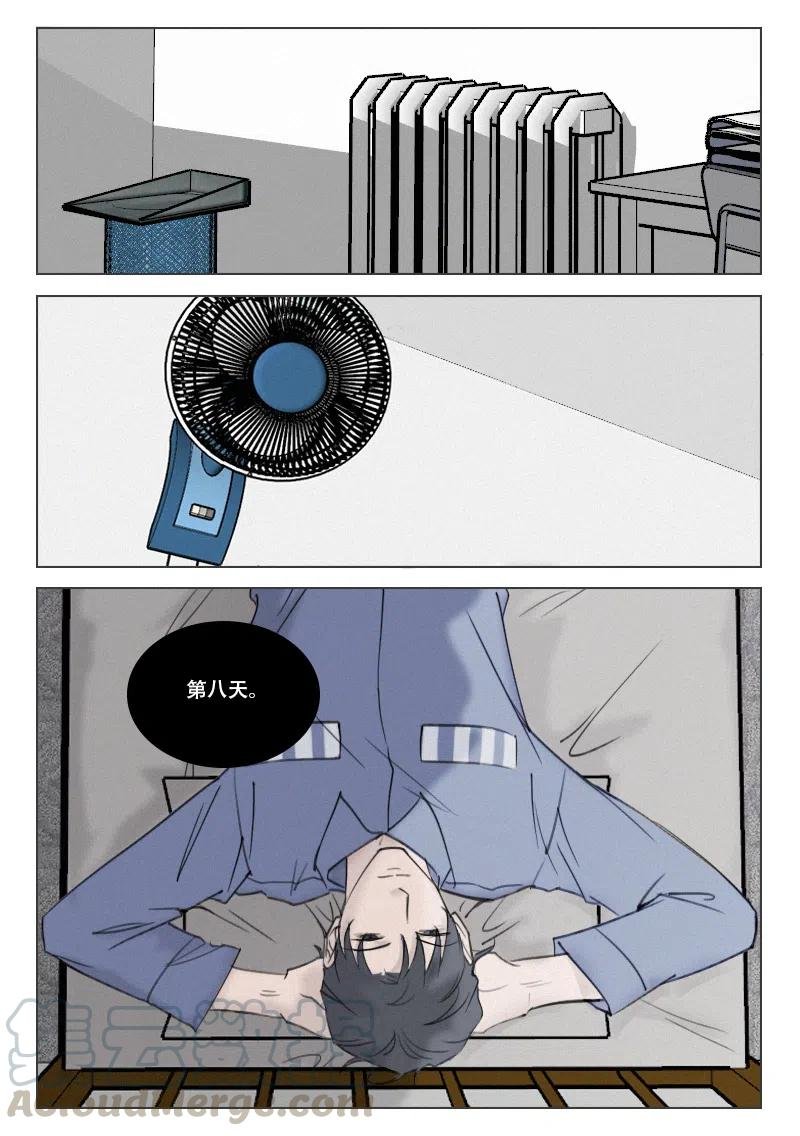 190 暴露