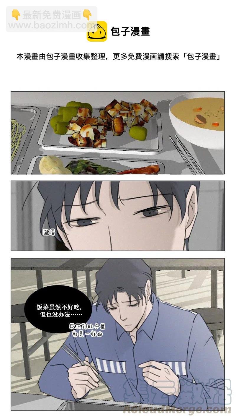 191 再次相见