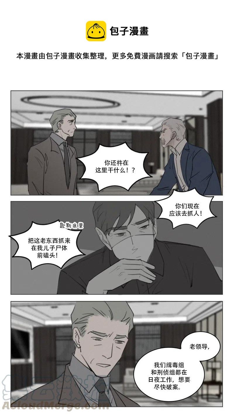 195 我想你了