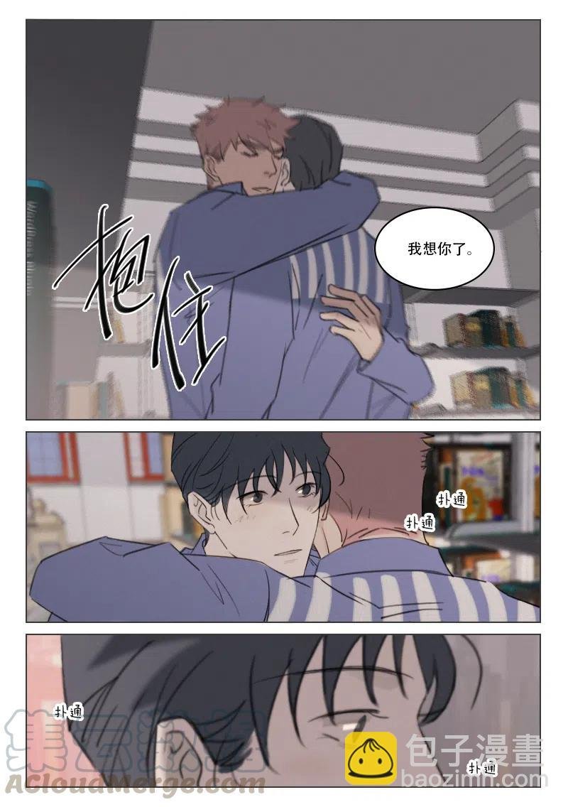 195 我想你了