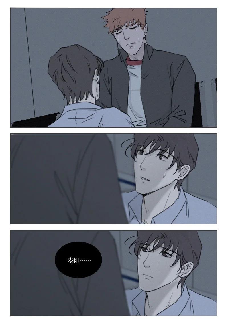 203 在你身边