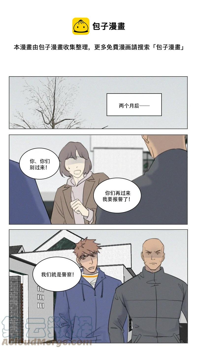 213 难于相见
