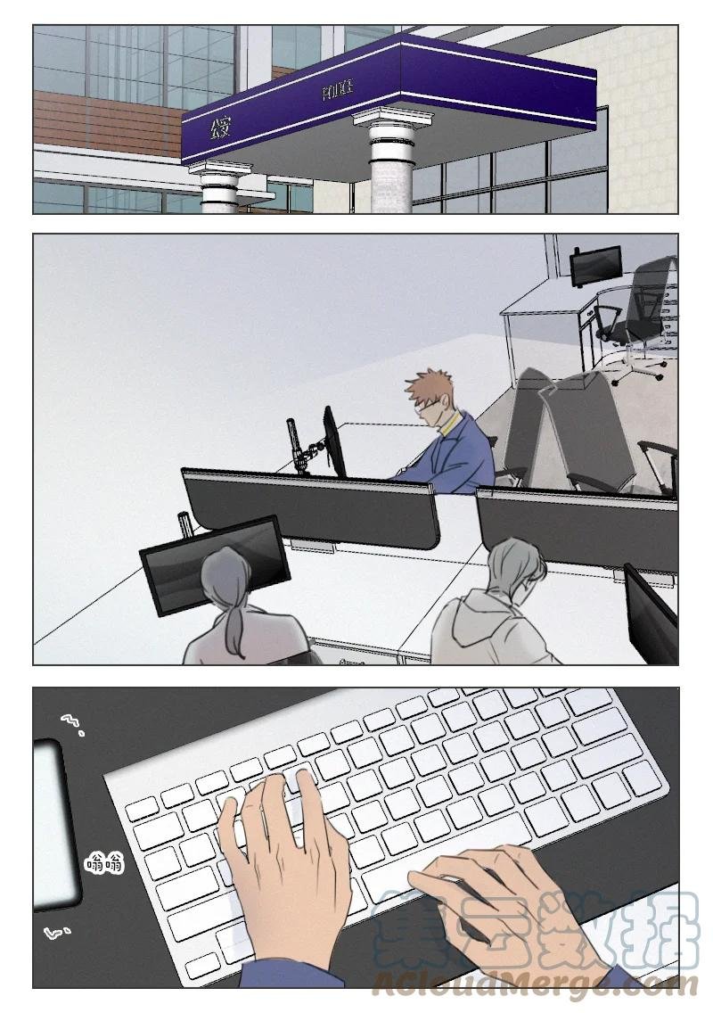 213 难于相见