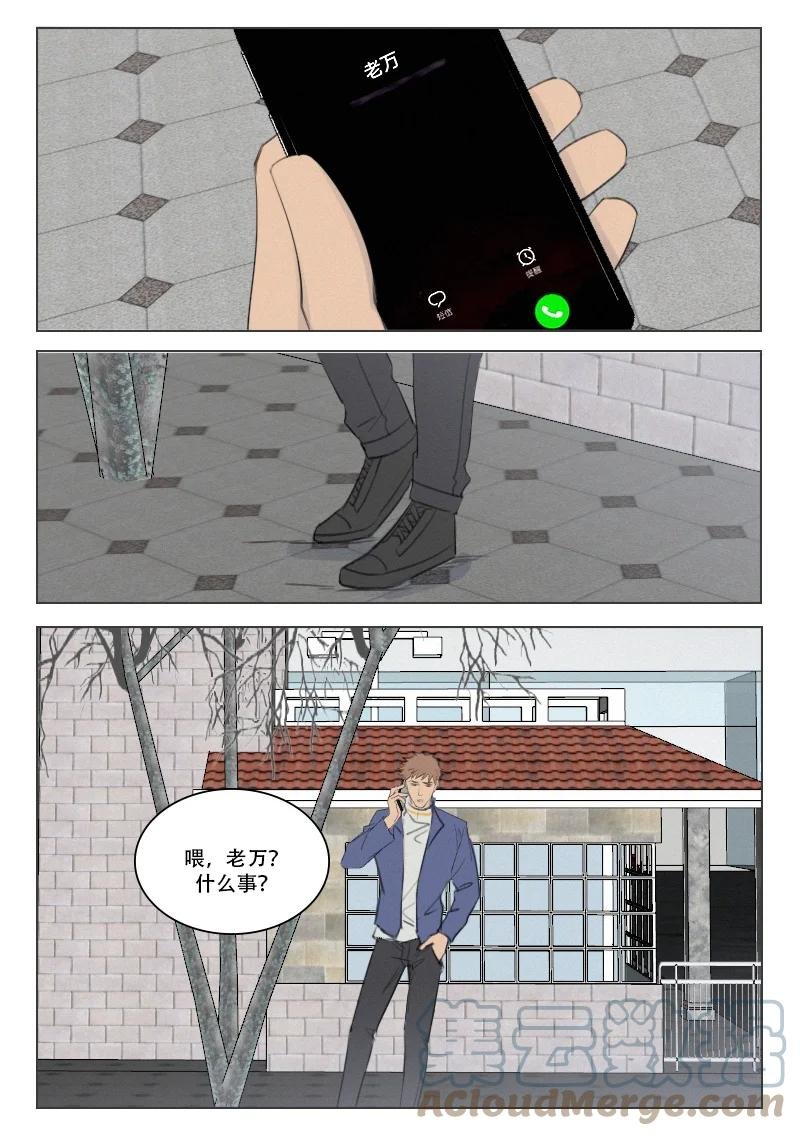 213 难于相见