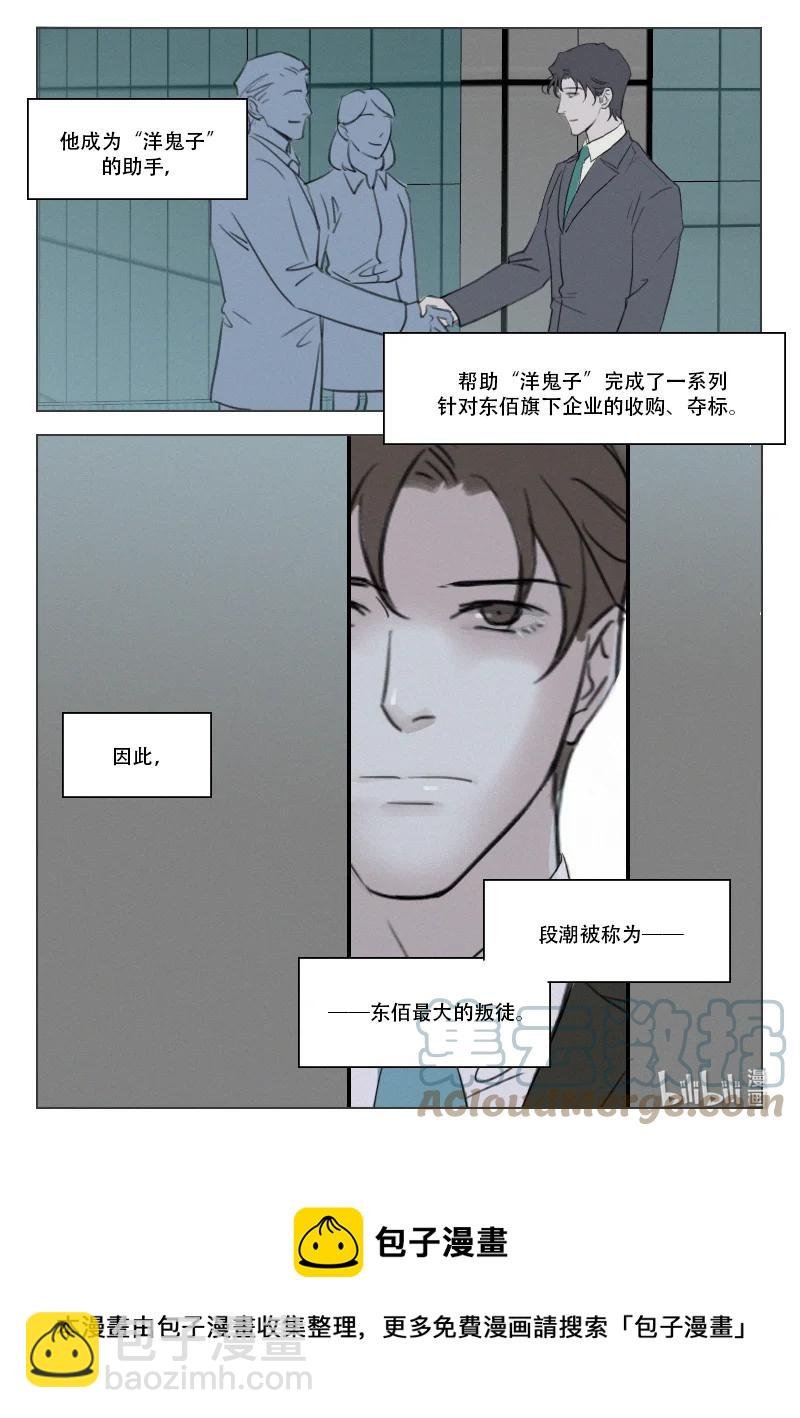 213 难于相见