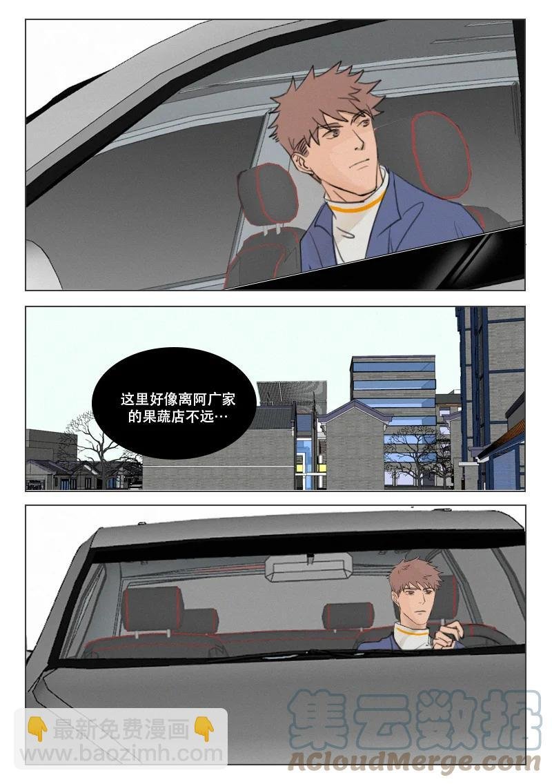 214 等待