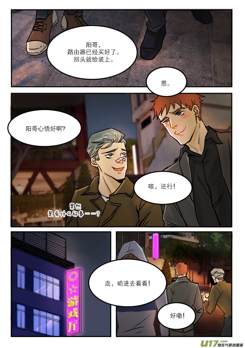 35镶钻