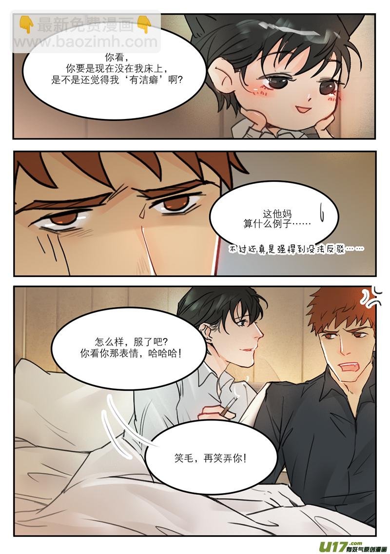 45知心大哥