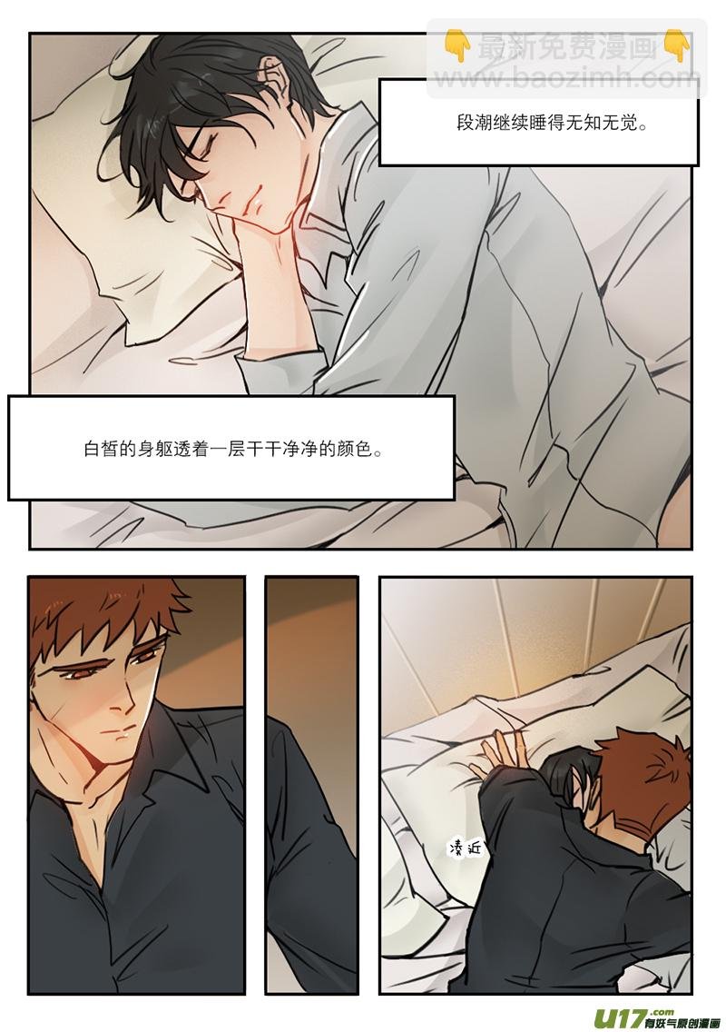 46小孩