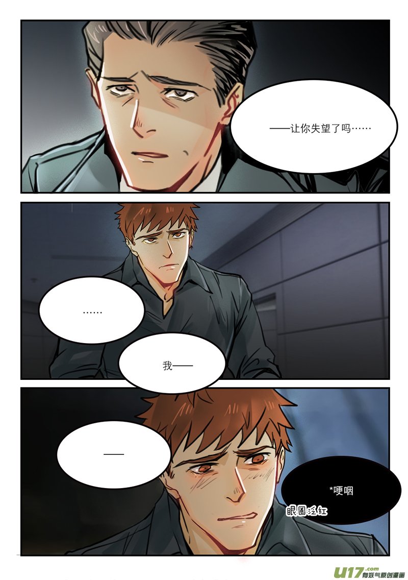 67失望？