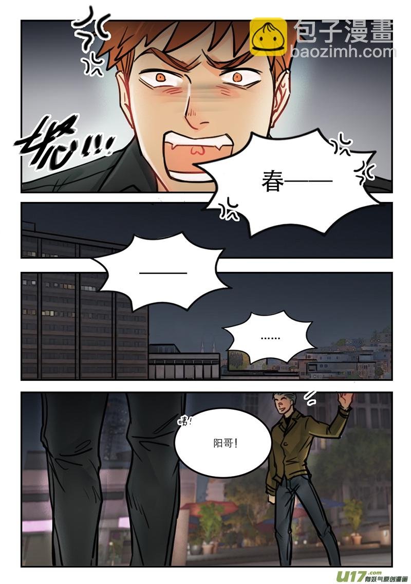 67失望？