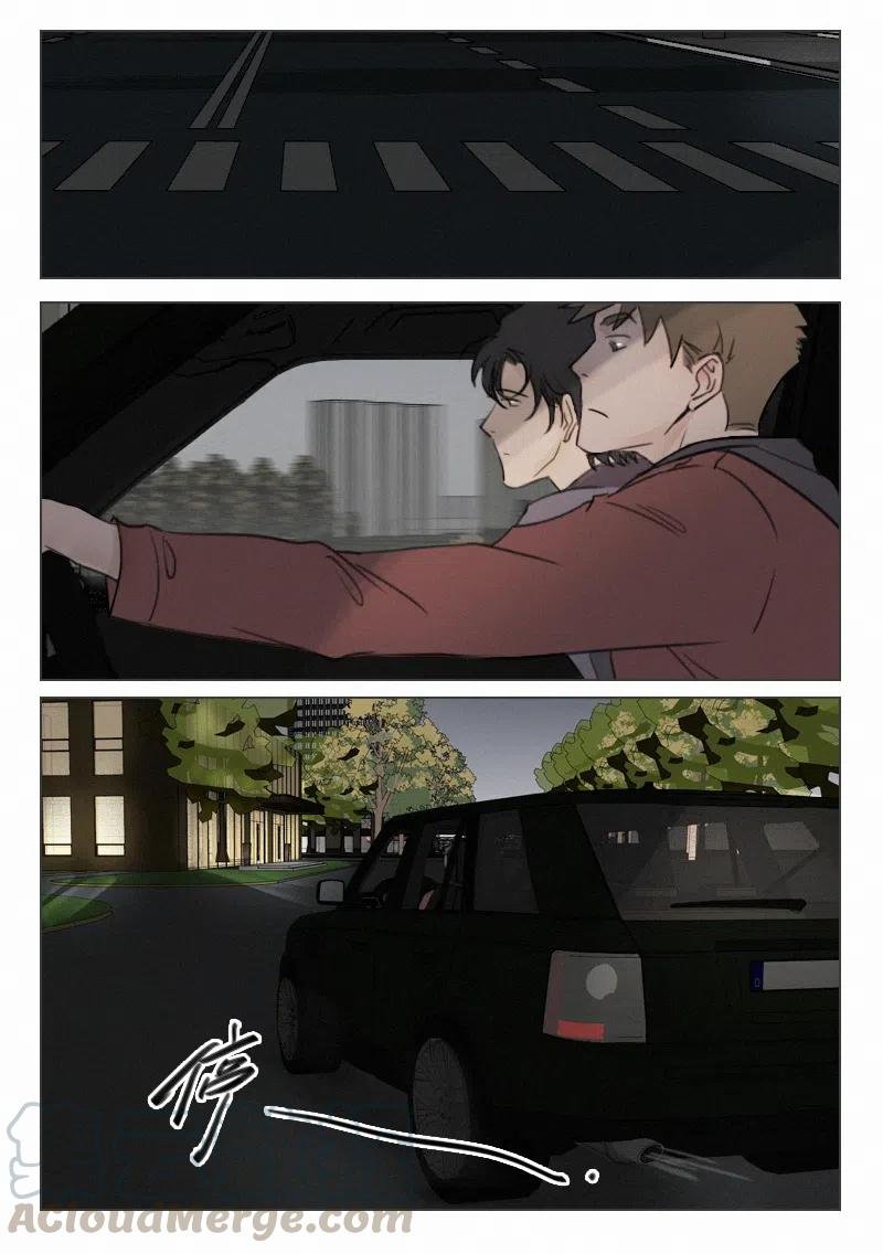 101 心软