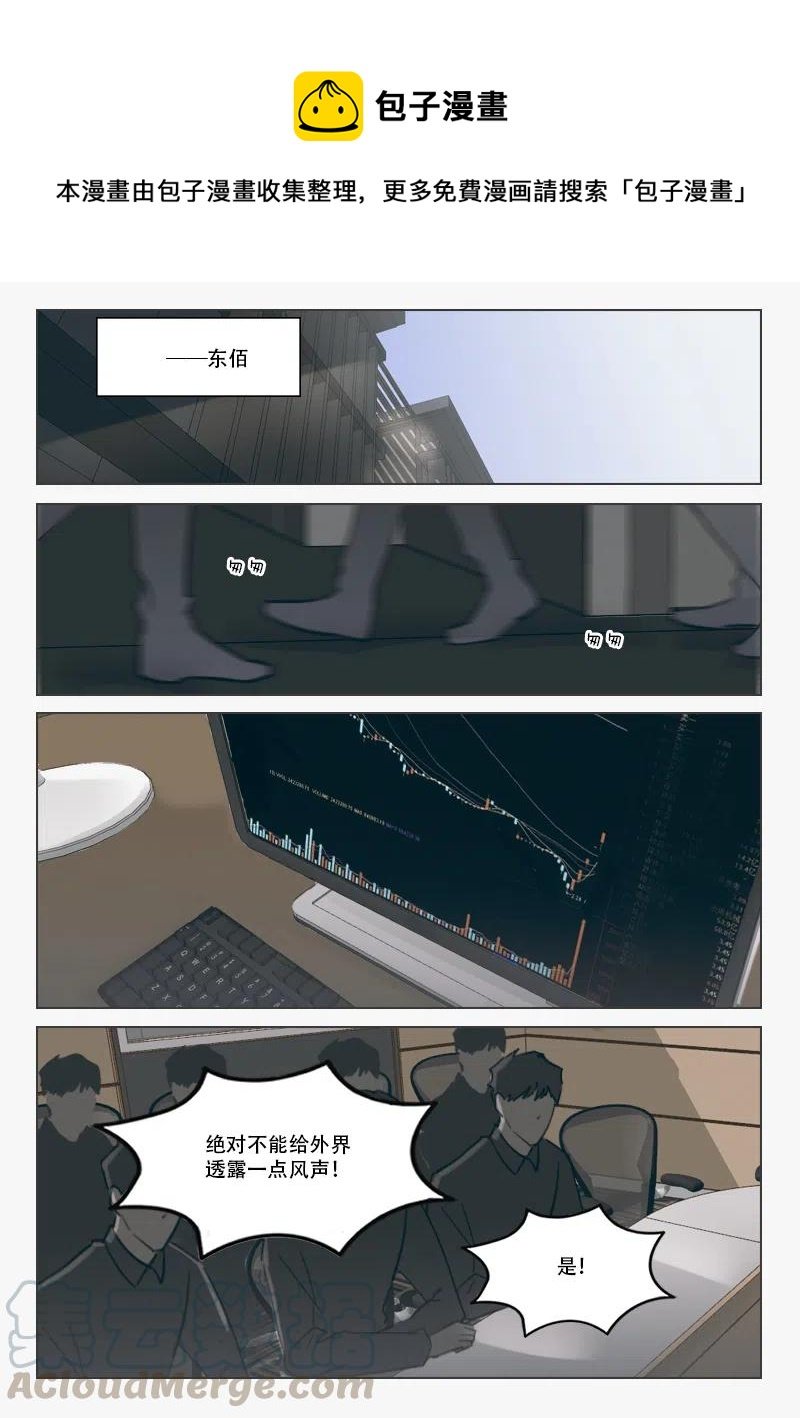 102 不可自拔
